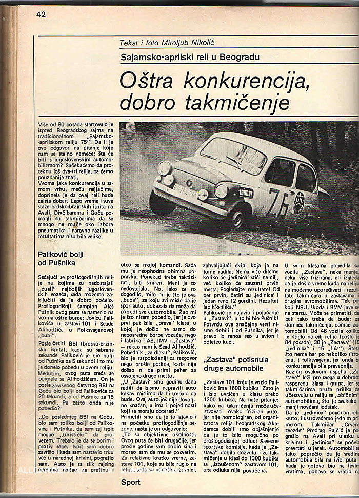 Sajamsko-aprilski rally 1975